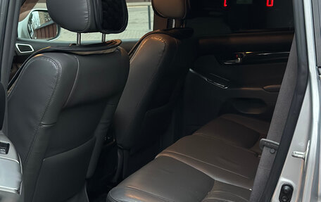 Toyota Land Cruiser Prado 120 рестайлинг, 2008 год, 2 645 000 рублей, 26 фотография