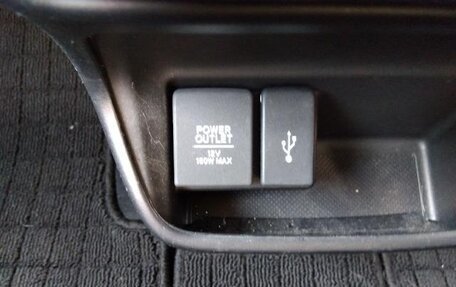 Honda Freed II, 2022 год, 1 653 777 рублей, 15 фотография