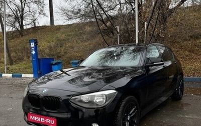 BMW 1 серия, 2013 год, 999 999 рублей, 1 фотография