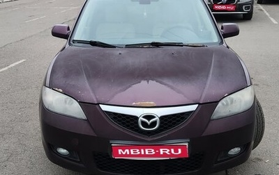 Mazda 3, 2006 год, 290 000 рублей, 1 фотография