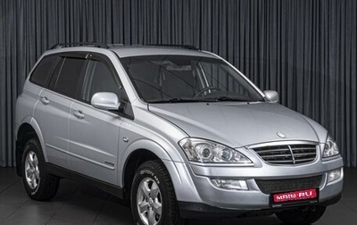 SsangYong Kyron I, 2011 год, 835 000 рублей, 1 фотография