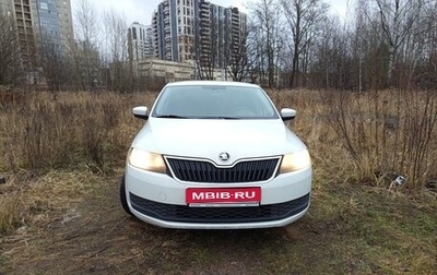 Skoda Rapid I, 2019 год, 745 000 рублей, 1 фотография