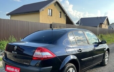 Renault Megane II, 2006 год, 560 000 рублей, 1 фотография