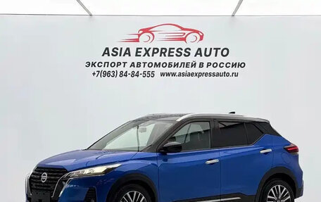 Nissan Kicks I, 2022 год, 1 690 155 рублей, 1 фотография