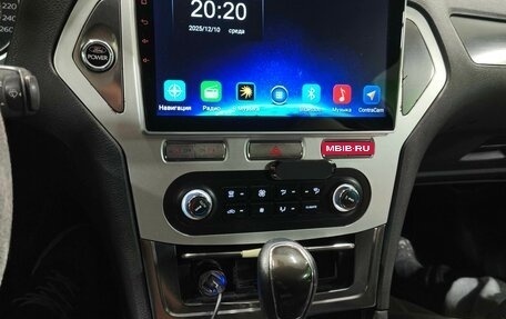 Ford Mondeo IV, 2008 год, 550 000 рублей, 11 фотография