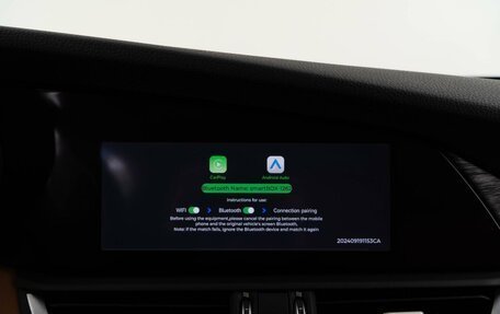 Alfa Romeo Giulia II, 2020 год, 2 977 434 рублей, 21 фотография