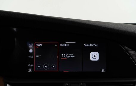 Alfa Romeo Giulia II, 2020 год, 2 977 434 рублей, 22 фотография