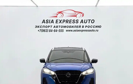 Nissan Kicks I, 2022 год, 1 690 155 рублей, 2 фотография
