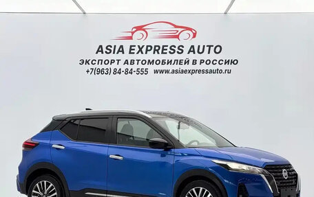 Nissan Kicks I, 2022 год, 1 690 155 рублей, 3 фотография