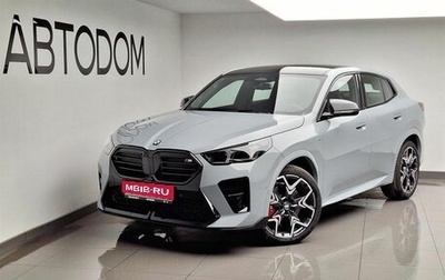 BMW X2, 2025 год, 7 250 000 рублей, 1 фотография