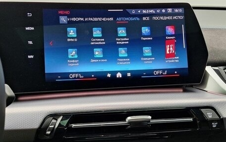 BMW X2, 2025 год, 7 250 000 рублей, 19 фотография