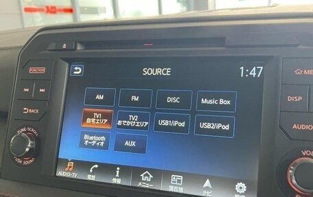 Nissan GT-R, 2025 год, 20 283 096 рублей, 14 фотография