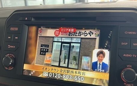 Nissan GT-R, 2025 год, 20 283 096 рублей, 16 фотография