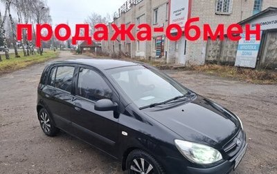 Hyundai Getz I рестайлинг, 2008 год, 550 000 рублей, 1 фотография