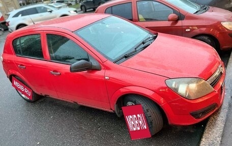 Opel Astra H, 2006 год, 309 000 рублей, 5 фотография