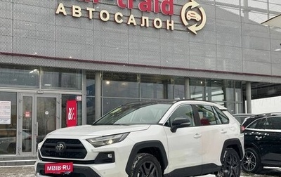 Toyota RAV4, 2025 год, 4 200 000 рублей, 1 фотография