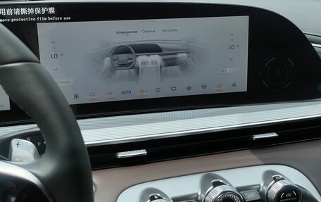 CheryExeed TXL, 2024 год, 4 200 000 рублей, 25 фотография