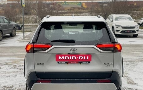 Toyota RAV4, 2025 год, 4 200 000 рублей, 6 фотография