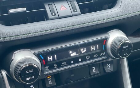 Toyota RAV4, 2025 год, 4 200 000 рублей, 19 фотография