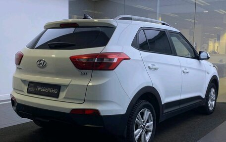 Hyundai Creta I рестайлинг, 2017 год, 1 739 000 рублей, 5 фотография
