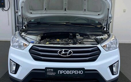 Hyundai Creta I рестайлинг, 2017 год, 1 739 000 рублей, 9 фотография