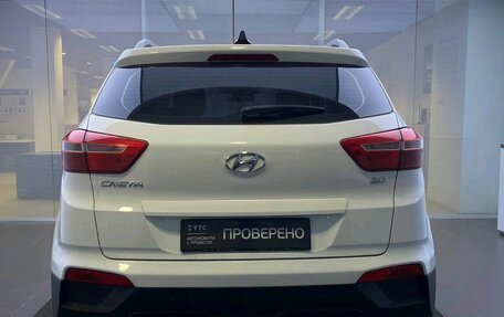 Hyundai Creta I рестайлинг, 2017 год, 1 739 000 рублей, 6 фотография