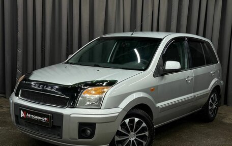 Ford Fusion I, 2010 год, 439 999 рублей, 1 фотография