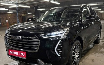 Haval Jolion, 2023 год, 1 790 000 рублей, 1 фотография