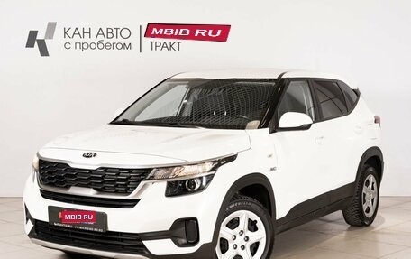 KIA Seltos I, 2021 год, 2 303 800 рублей, 1 фотография
