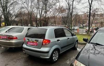 Hyundai Getz I рестайлинг, 2004 год, 317 000 рублей, 1 фотография
