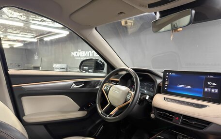 Haval Jolion, 2023 год, 1 790 000 рублей, 10 фотография