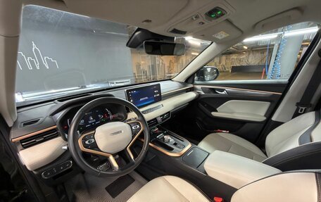 Haval Jolion, 2023 год, 1 790 000 рублей, 7 фотография