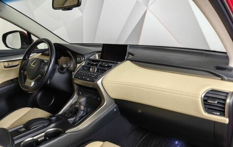 Lexus NX I, 2016 год, 2 995 000 рублей, 13 фотография