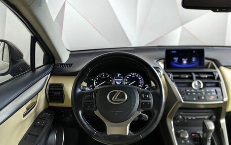 Lexus NX I, 2016 год, 2 995 000 рублей, 20 фотография