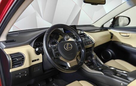 Lexus NX I, 2016 год, 2 995 000 рублей, 19 фотография