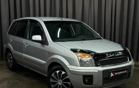 Ford Fusion I, 2010 год, 439 999 рублей, 3 фотография