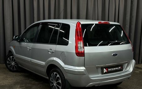 Ford Fusion I, 2010 год, 439 999 рублей, 4 фотография