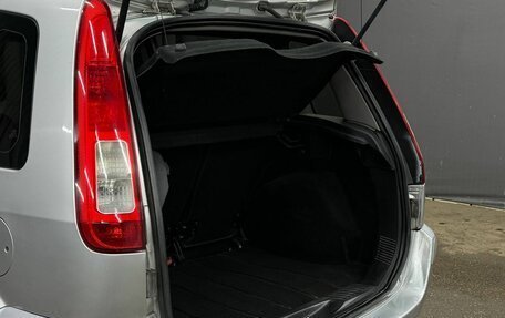 Ford Fusion I, 2010 год, 439 999 рублей, 7 фотография