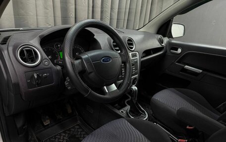 Ford Fusion I, 2010 год, 439 999 рублей, 9 фотография