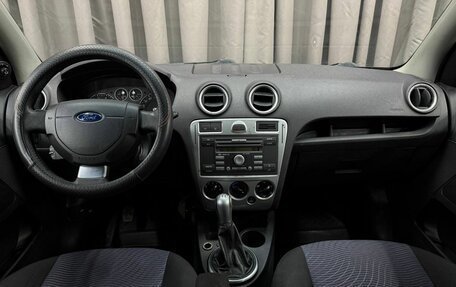 Ford Fusion I, 2010 год, 439 999 рублей, 11 фотография