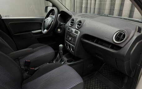 Ford Fusion I, 2010 год, 439 999 рублей, 13 фотография