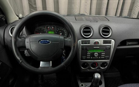 Ford Fusion I, 2010 год, 439 999 рублей, 10 фотография