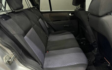 Ford Fusion I, 2010 год, 439 999 рублей, 16 фотография