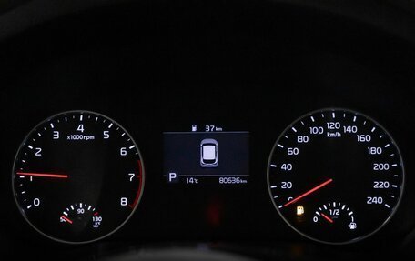 KIA Seltos I, 2021 год, 2 303 800 рублей, 6 фотография