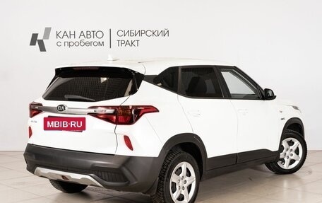 KIA Seltos I, 2021 год, 2 303 800 рублей, 2 фотография