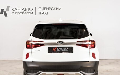 KIA Seltos I, 2021 год, 2 303 800 рублей, 16 фотография
