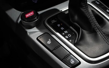 KIA Seltos I, 2021 год, 2 303 800 рублей, 9 фотография