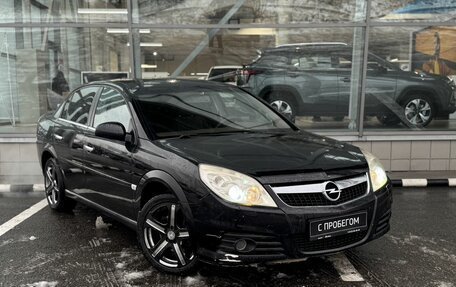 Opel Vectra C рестайлинг, 2006 год, 580 000 рублей, 3 фотография