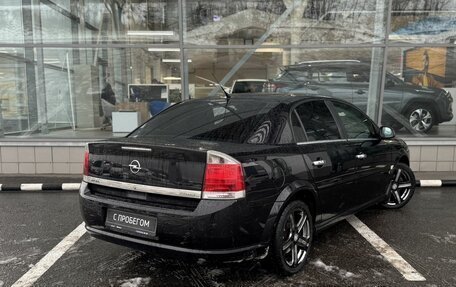 Opel Vectra C рестайлинг, 2006 год, 580 000 рублей, 6 фотография