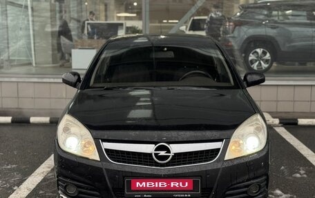 Opel Vectra C рестайлинг, 2006 год, 580 000 рублей, 2 фотография